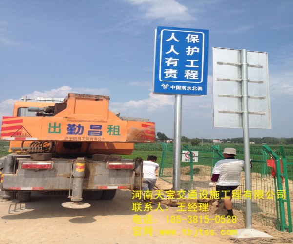 北京高速公路标牌厂家 让你了解关于公路标牌的知识