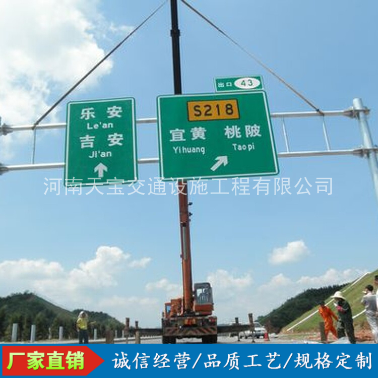 北京10名省人大代表联名建议：加快武汉东部交通设施建设为鄂东打开新通道